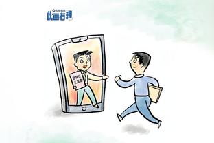 开云app官网入口登陆网址截图1